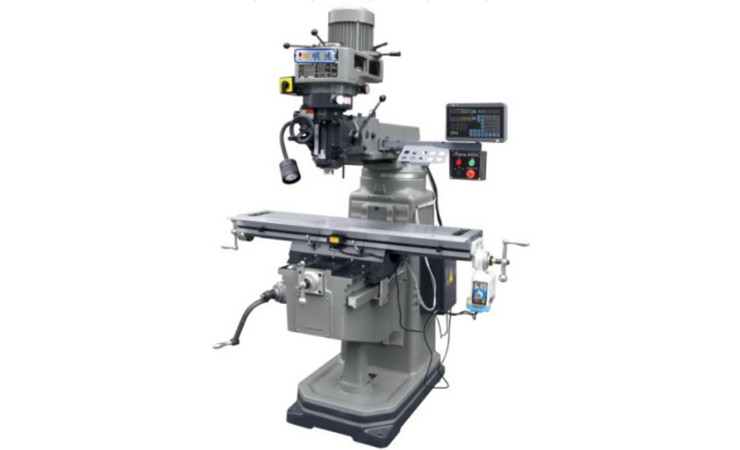 MH-4M号炮塔式铣床